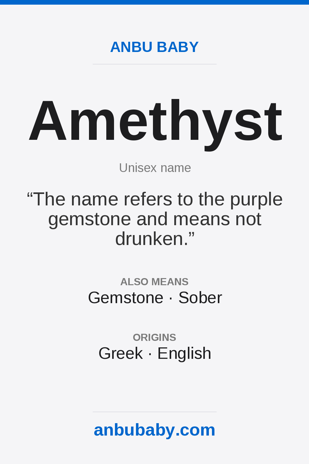 Amethyst name meaning card
