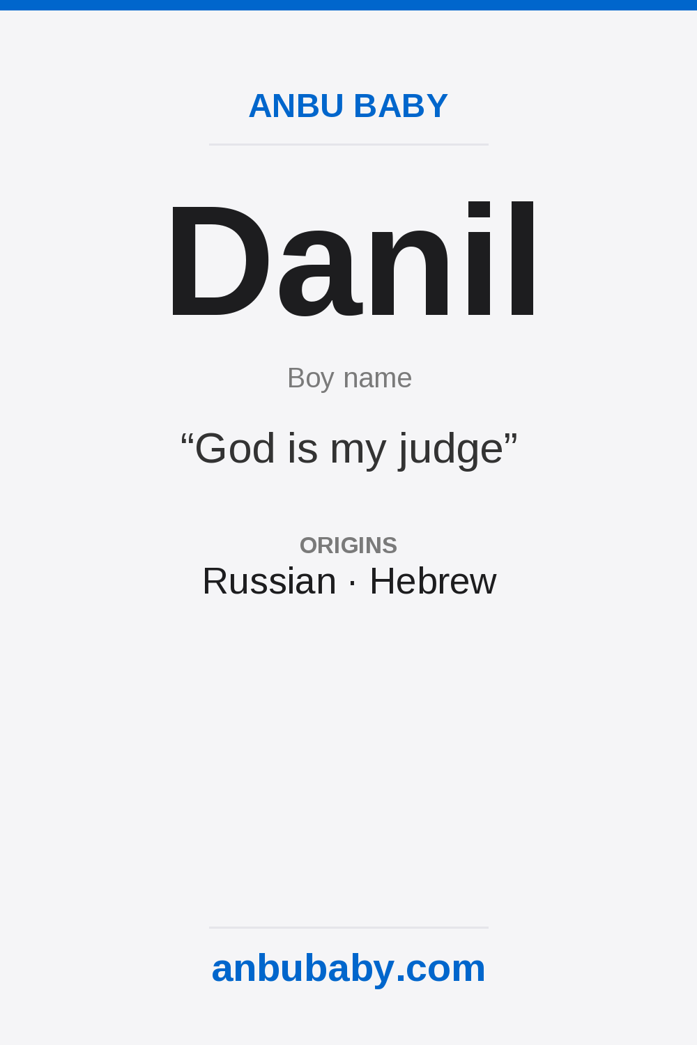 Danil name meaning card
