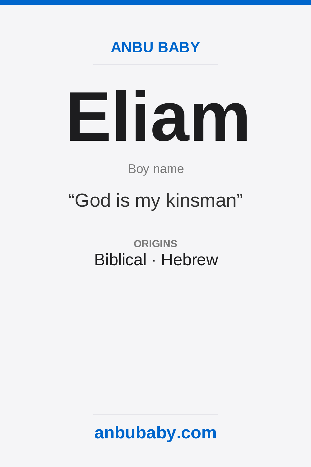 Eliam name meaning card