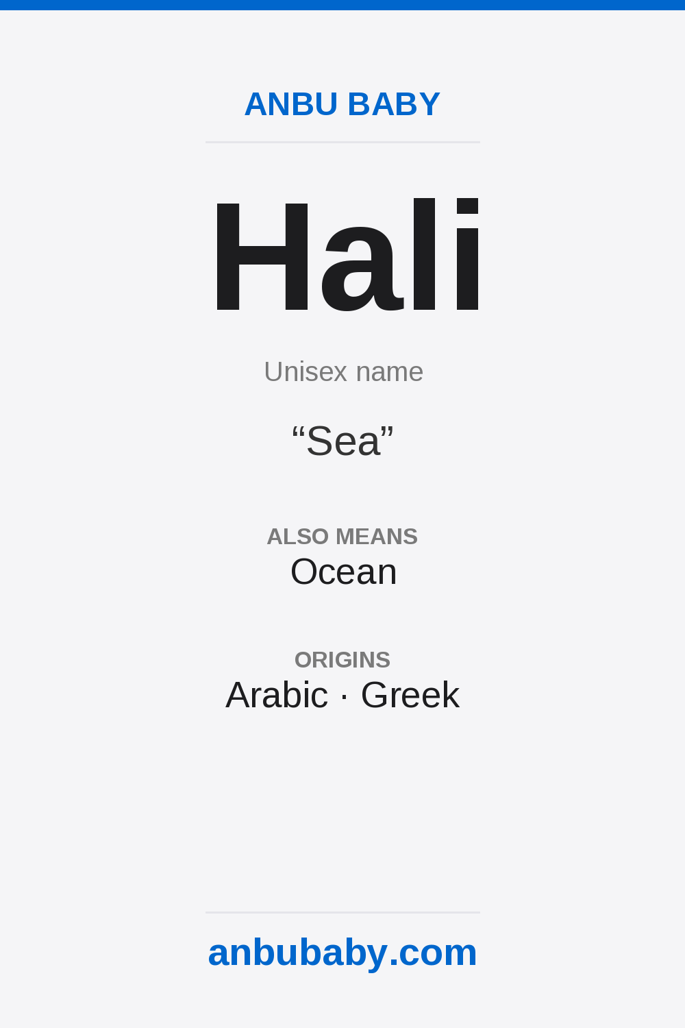 Hali name meaning card