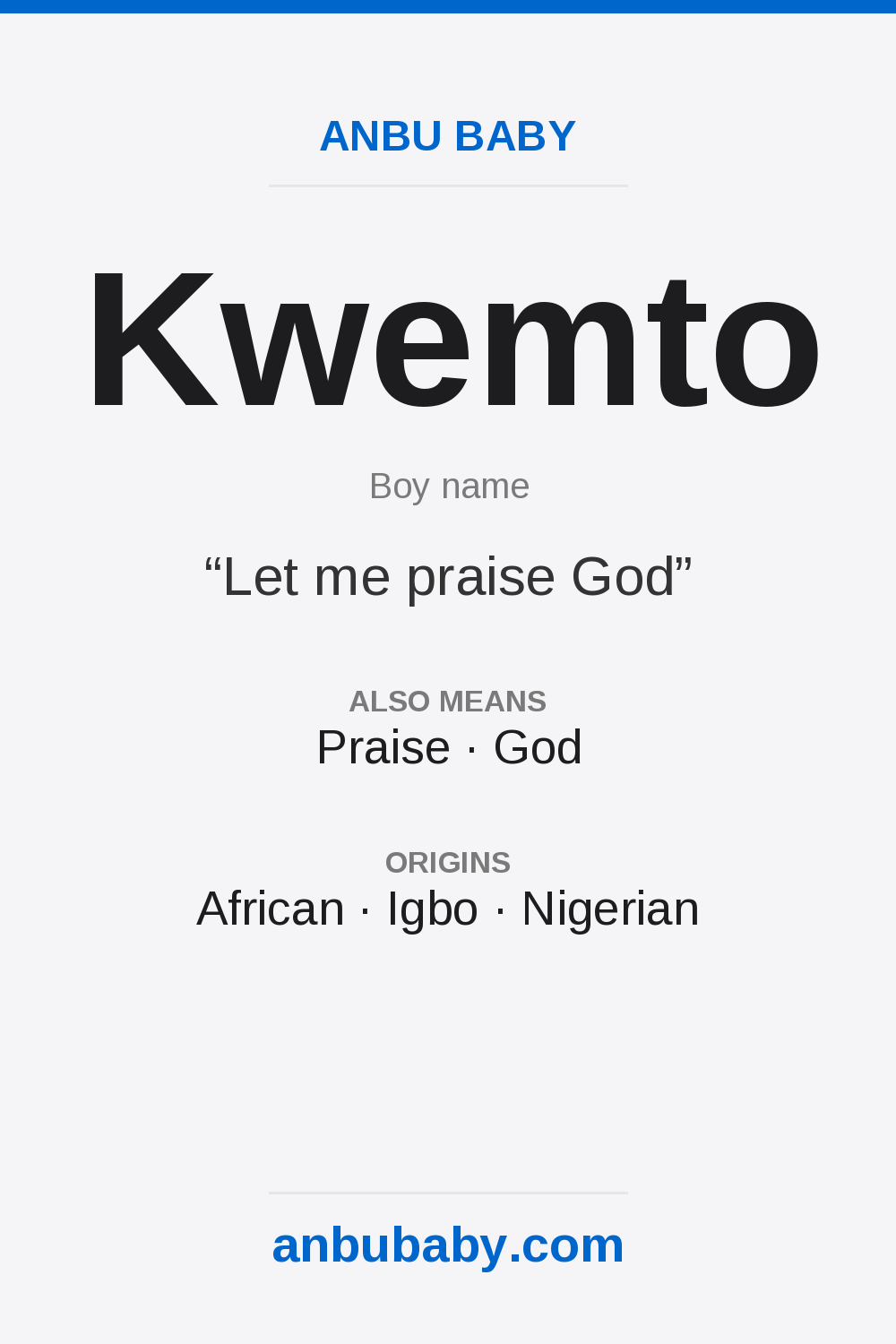 Kwemto name meaning card