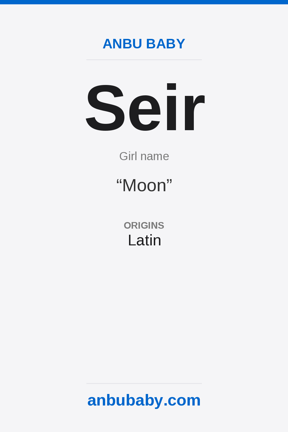 Seir name meaning card