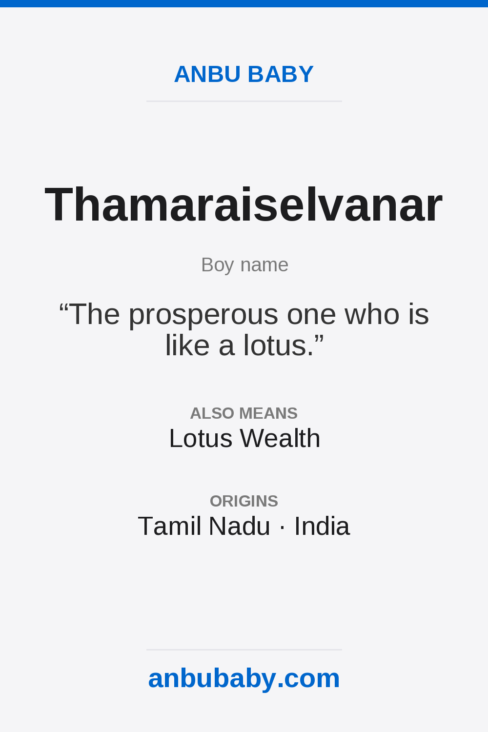 Thamaraiselvanar name meaning card